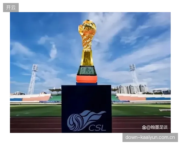中国大型体育场馆的运营逻辑，已从“为赛事服务”转向“自我造血”的商业实体