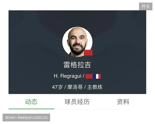 奥纳西这样的高能量替补，是雷格拉吉在比赛后半段维持中场活力的关键后手。
