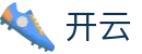 开云（中文）官方入口 - kaiyun唯一指定入口